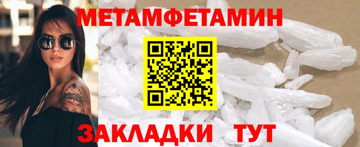 АМФ 97% Бор