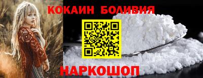 гашиш Янаул