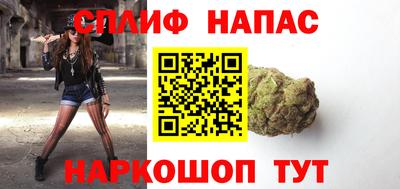 гидра Ярцево