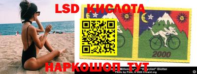 дживик Ярославль
