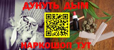 дживик Ярославль