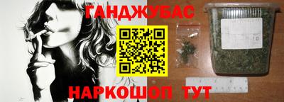 дживик Ярославль