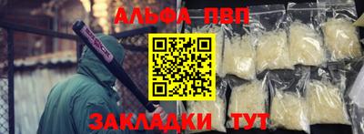дживик Ярославль