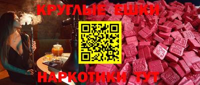 гашиш Янаул