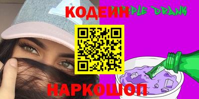 гидра Ярцево