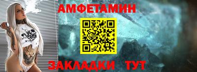 гашиш Янаул