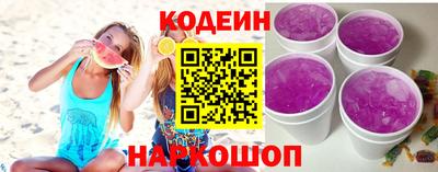 гидра Ярцево