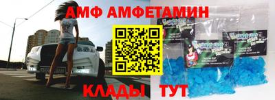 гашиш Янаул