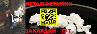 дживик Ярославль