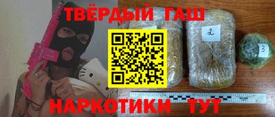 дживик Ярославль