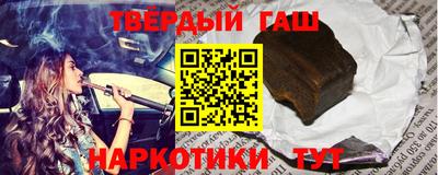 дживик Ярославль