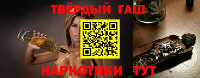 дживик Ярославль