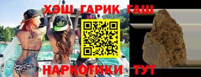 дживик Ярославль