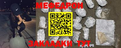гашиш Янаул