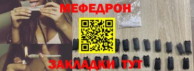 дживик Ярославль