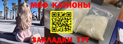 гашиш Янаул