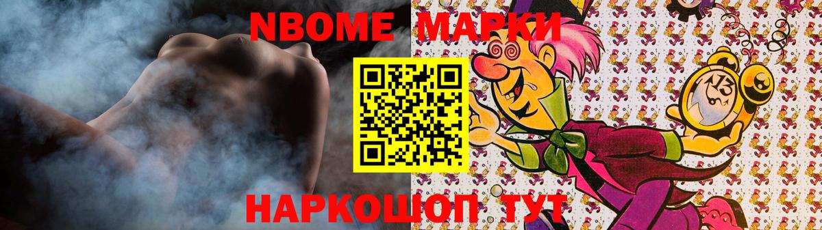 Бор  LSD-25 экстази  LSD-25 экстази ecstasy  Вход с VPN  omg зеркало  LSD-25 экстази ecstasy 